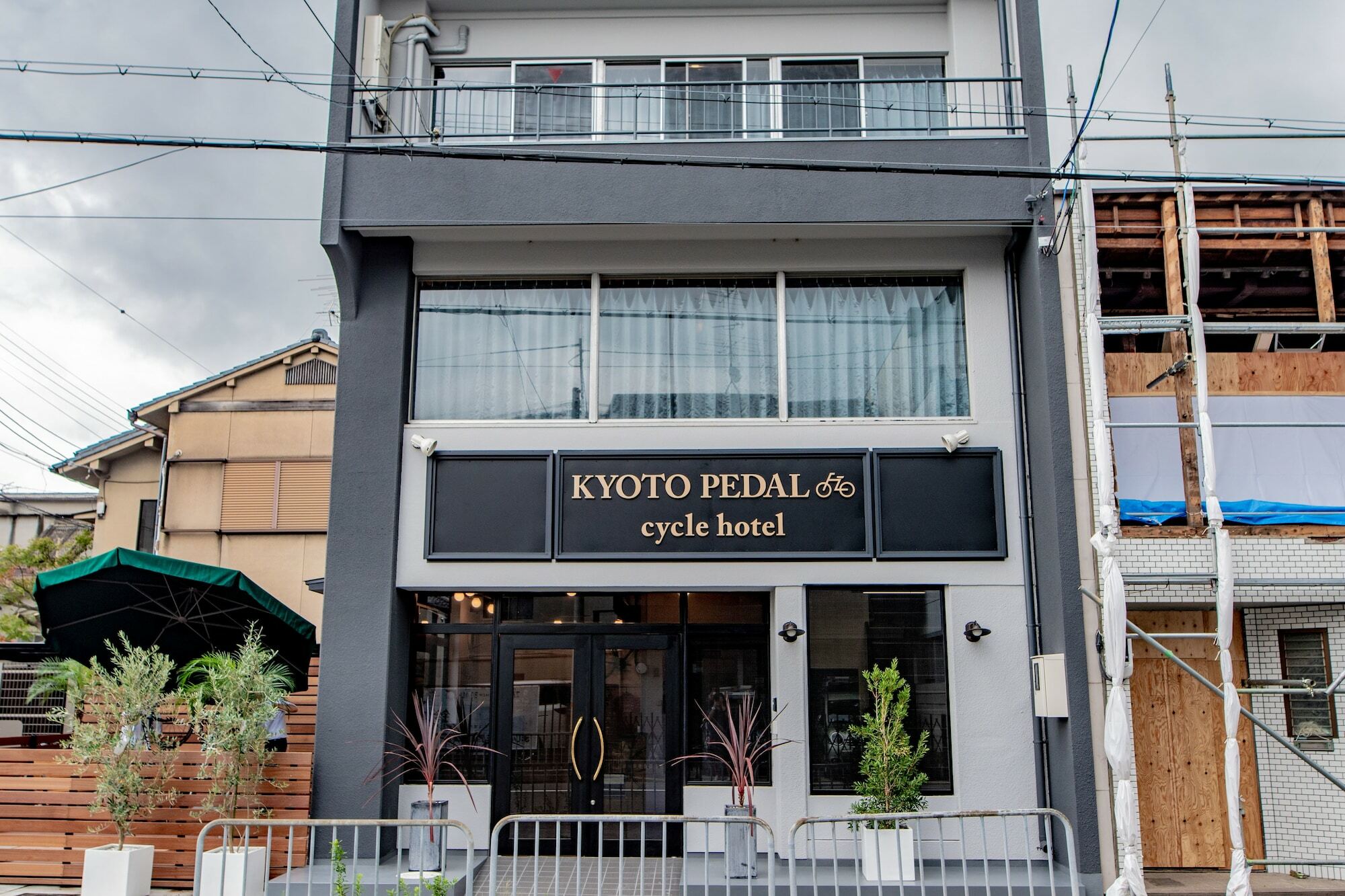 Хостел Kyoto Pedal Экстерьер фото