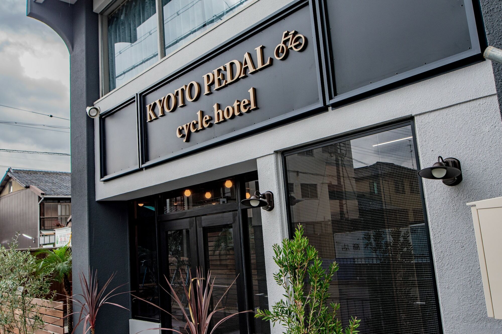 Хостел Kyoto Pedal Экстерьер фото